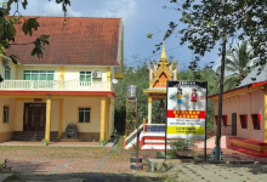 Wat Buddha Rachanusorn Kampung Sungai Kap景点图片