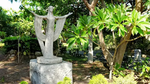塭子頭紅樹林生態保護區