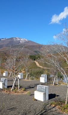 不忘平和记念公园-七宿町