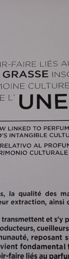 国际香水博物馆-格拉斯