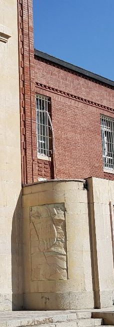 原美国驻德黑兰大使馆-德黑兰