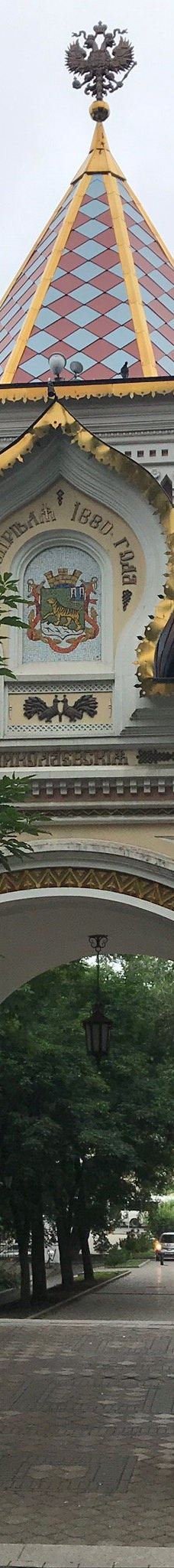 俄罗斯凯旋门-海参崴