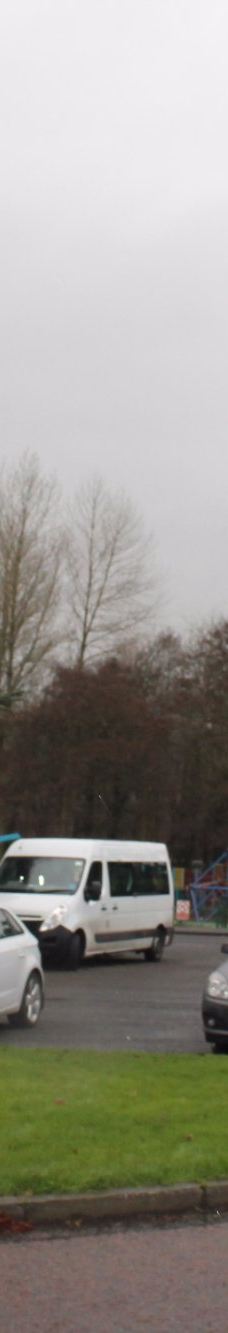 Hazelbank Park-纽敦阿比