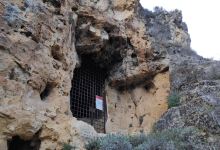 Cueva de los Siete Altares景点图片