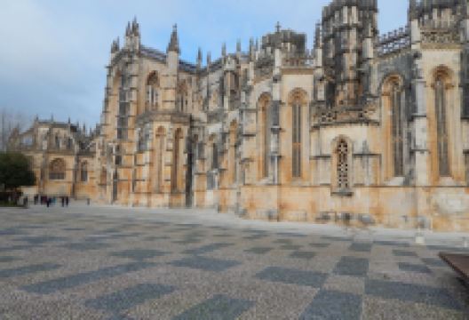 Igreja Matriz da Batalha ou Igreja da Exaltação de Santa Cruz景点图片