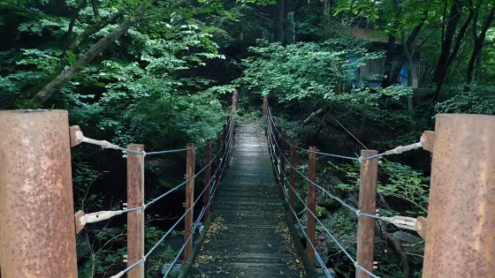 Asao Falls Nature Park
