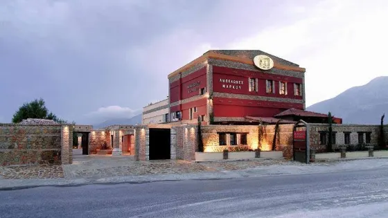 Markou Vineyards