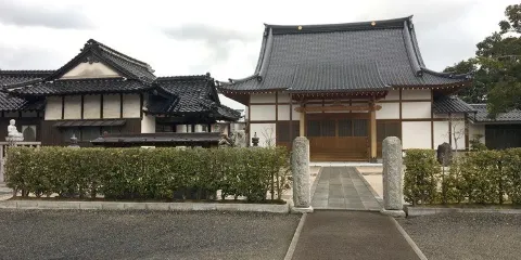 涼善寺