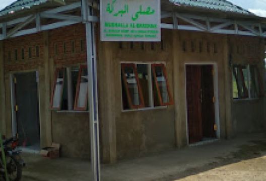 Musholla Al Barokah景点图片