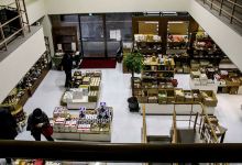 山内堂景点图片