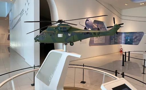 航空宇宙博物館