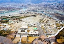 KIU View Point景点图片