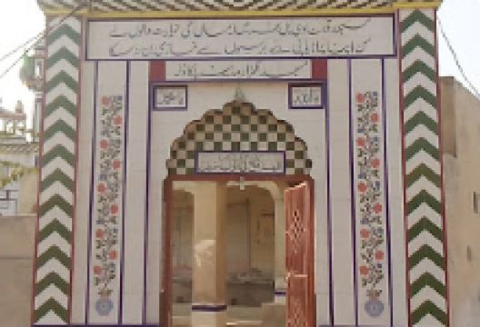 Masjid Gulzar e Madina pakka dalla景点图片