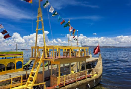 HUATAJATA TURÍSTICA景点图片