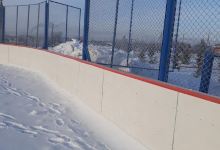 Futbol Ili Katok景点图片