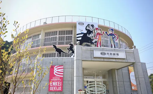 圓形劇場倉吉公仔模型博物館