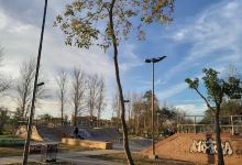 Skate Park景点图片