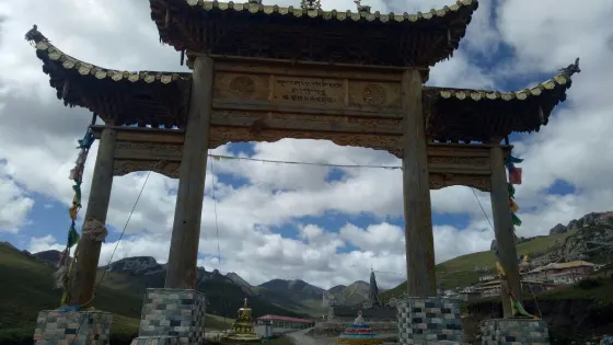 噶智格寺