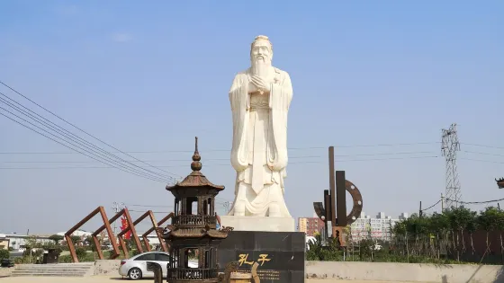 凈業寺