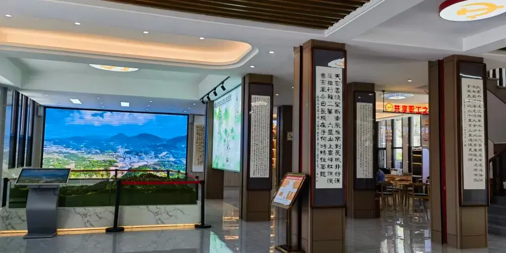 永安旅遊