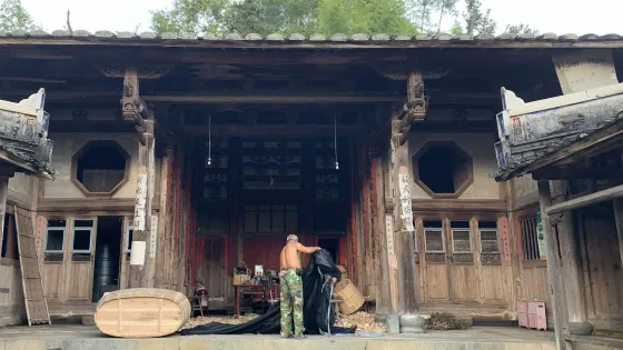 谷貽堂