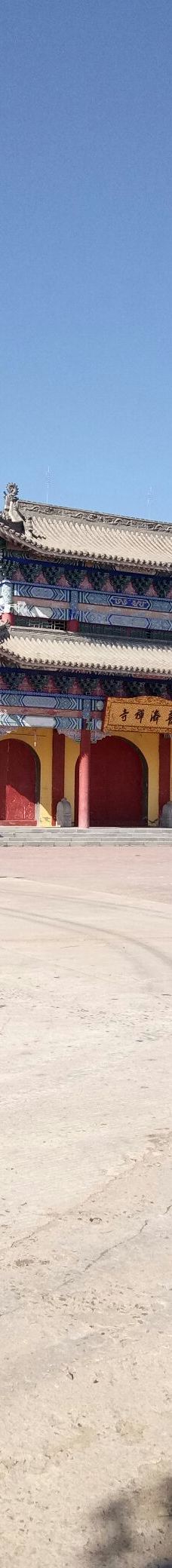 八里城遗址-肇东