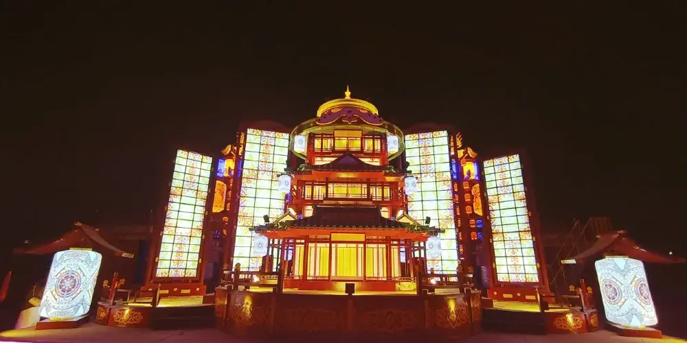永安旅遊