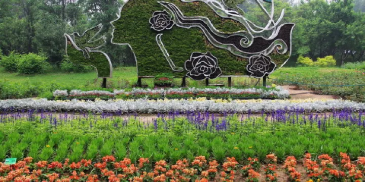 生態植物園景觀區