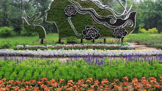 生態植物園景觀區