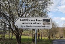 Červené Dřevo景点图片