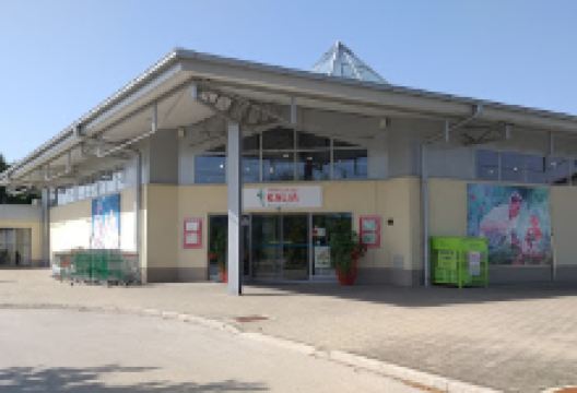 Garden center Kalia Kranj购物图片