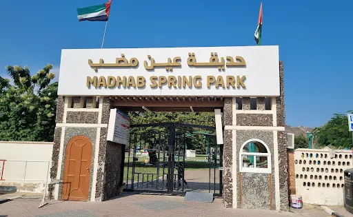 Madhab Sulpheric Spring Park