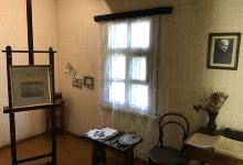 M. K. Ciurlionio Memorial House Museum景点图片