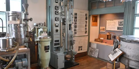 北見薄荷紀念館