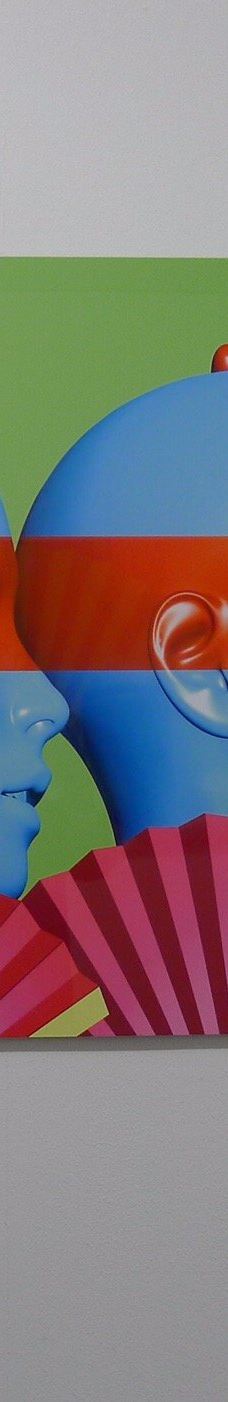 Kunstwerk Carlshutte-比德尔斯多夫