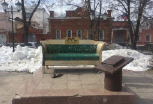 Monument to Couch of Oblomov景点图片