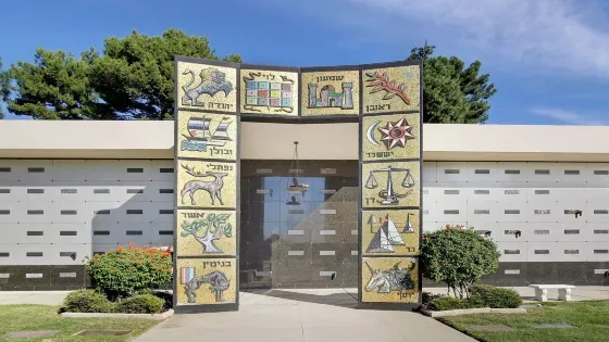 Eden Memorial Park Cemetery