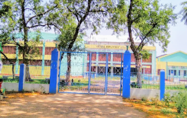 STPS ERC