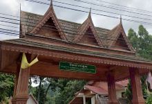 วัดม่วงสุม景点图片