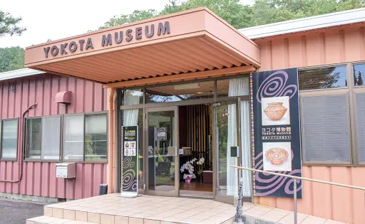 Yokota Museum