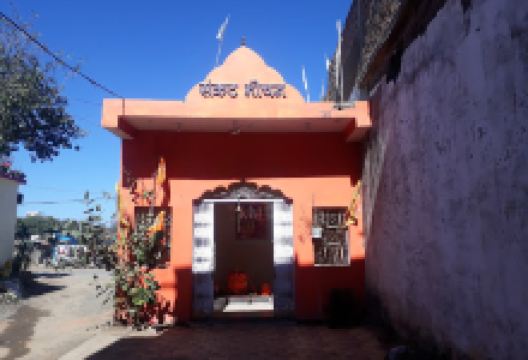 Hanuman Mandir景点图片