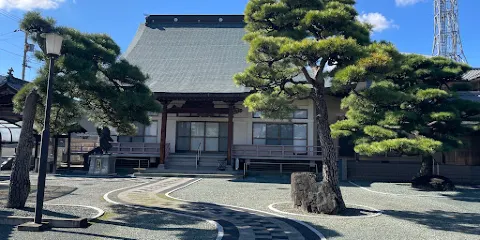 浄光寺
