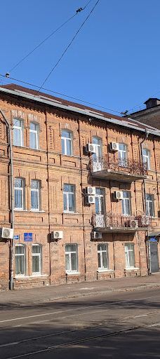 Building-heart-Zhytomyrs'ka city council