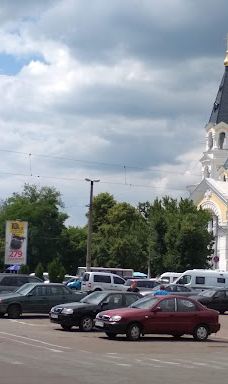 Building-heart-Zhytomyrs'ka city council