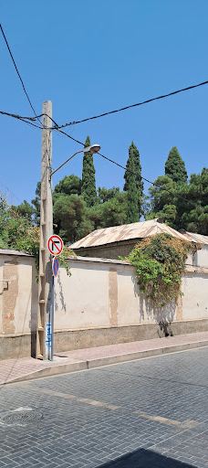 Simon the Zealot Church-设拉子