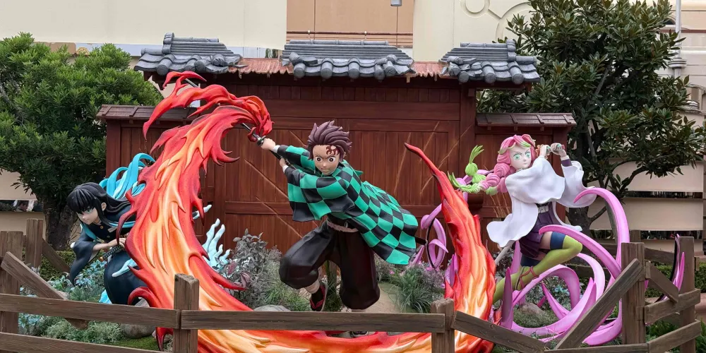永安旅遊