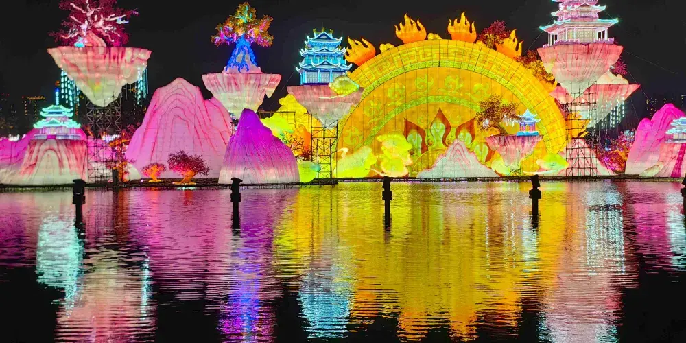 永安旅遊