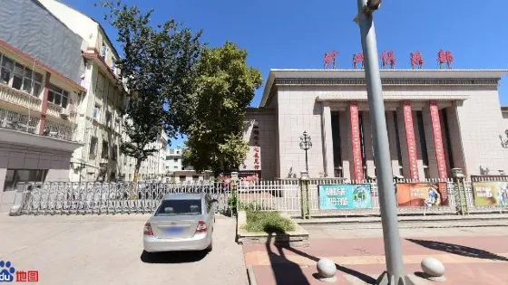 銅煤文化展覽館