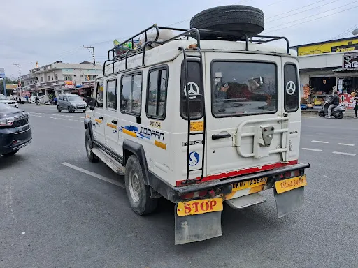 永安旅遊