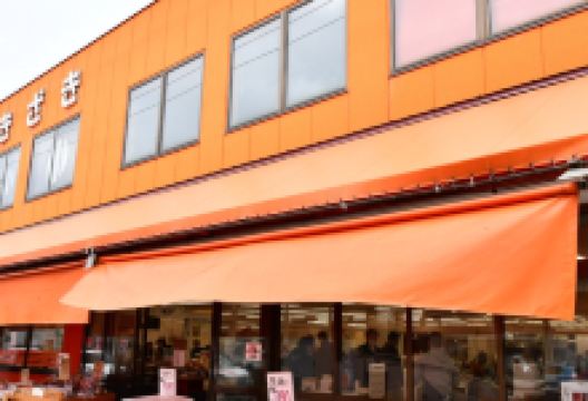 柿崎商店购物图片